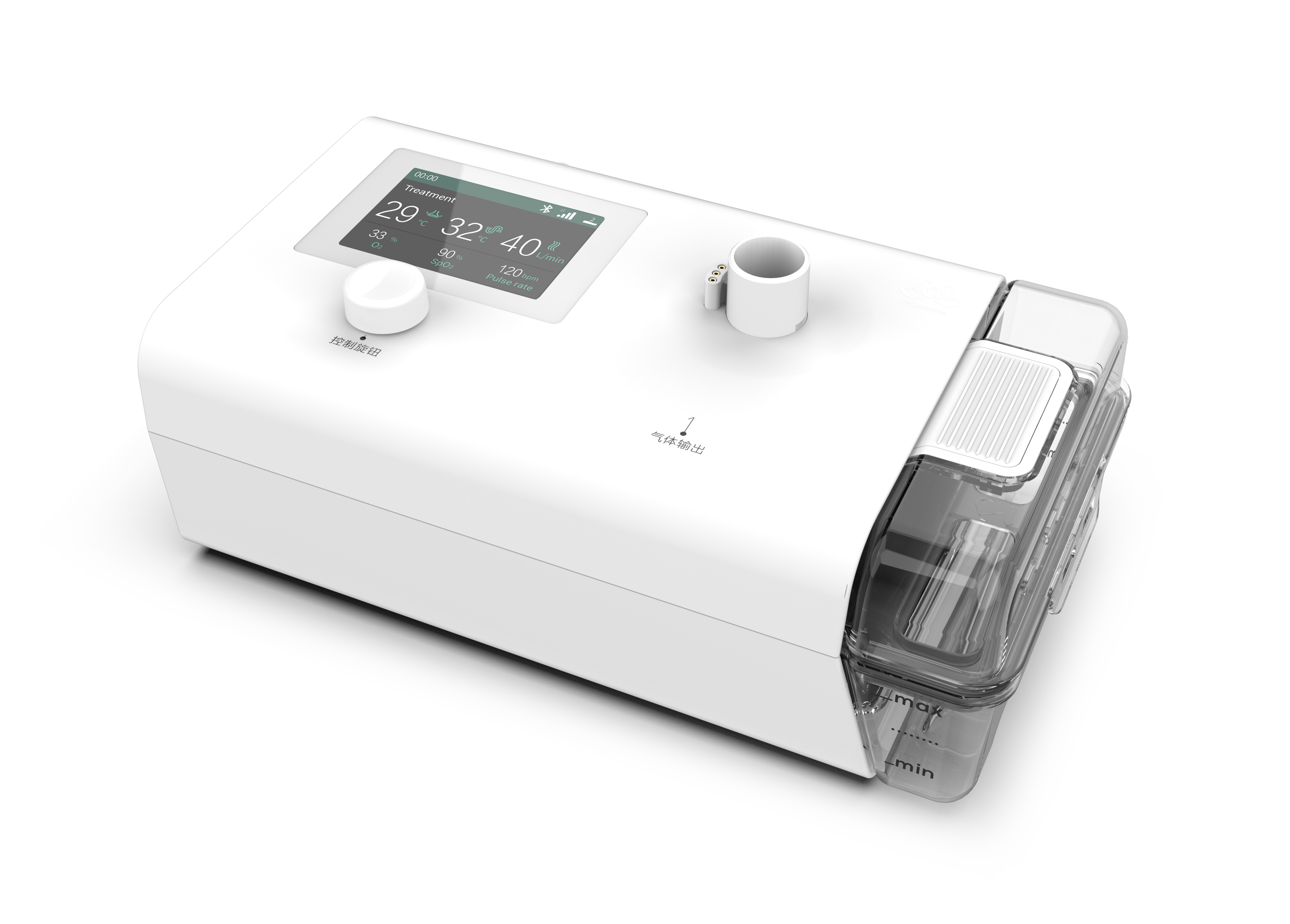Homecare Heated Humidified High Flow Nasal Cannula Oxygen Theapy Device